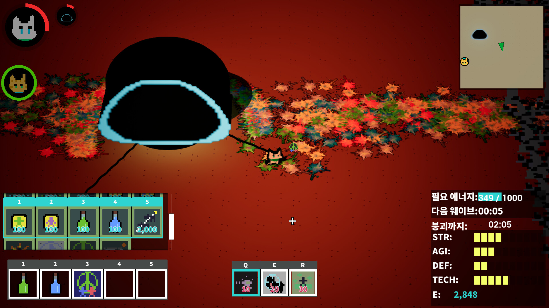 DOI: Defense Shooter screenshot 5