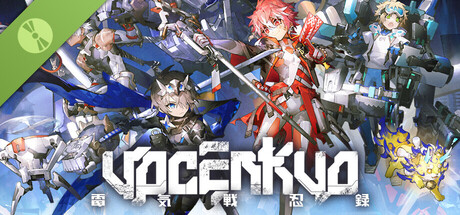 电气战忍录-YOGENKYO Demo