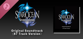 STAR OCEAN Second Evolution Original Soundtrack (87 Track Version)