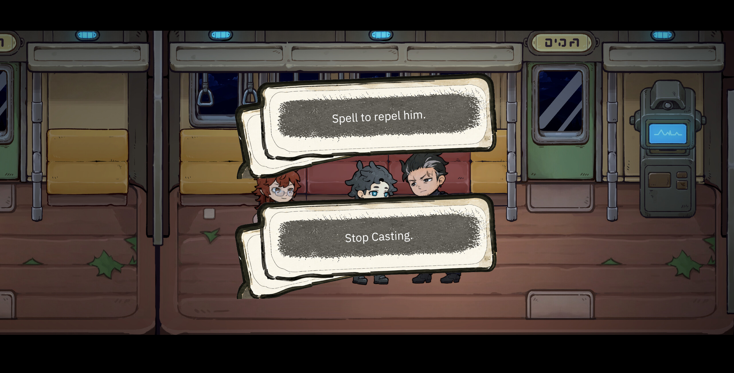 CL27：现代幻想和竹岚镇的伙伴们 screenshot 3