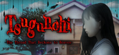 Tsugunohi -The Thread That Beckons to Heaven-