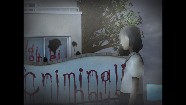Tsugunohi -The Thread That Beckons to Heaven- screenshot 9