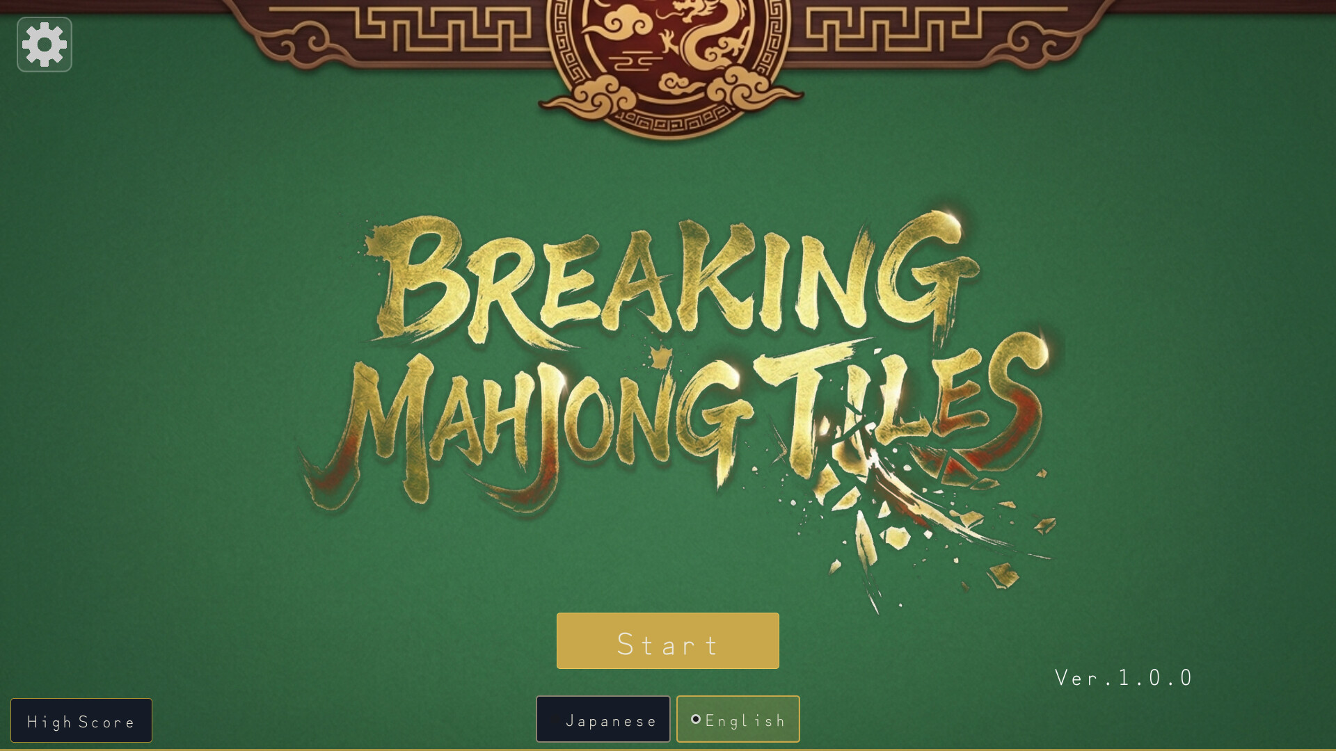 Breaking Mahjong Tiles screenshot 4