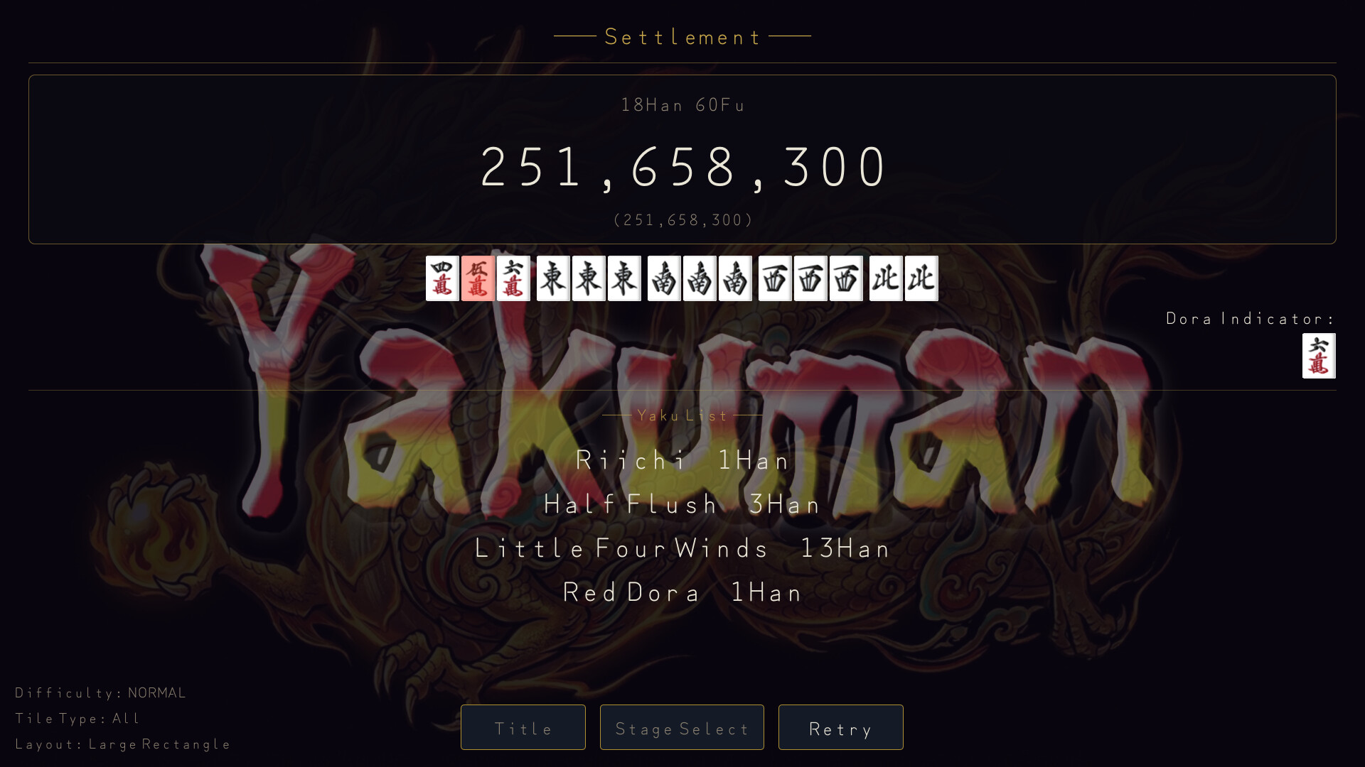 Breaking Mahjong Tiles screenshot 2