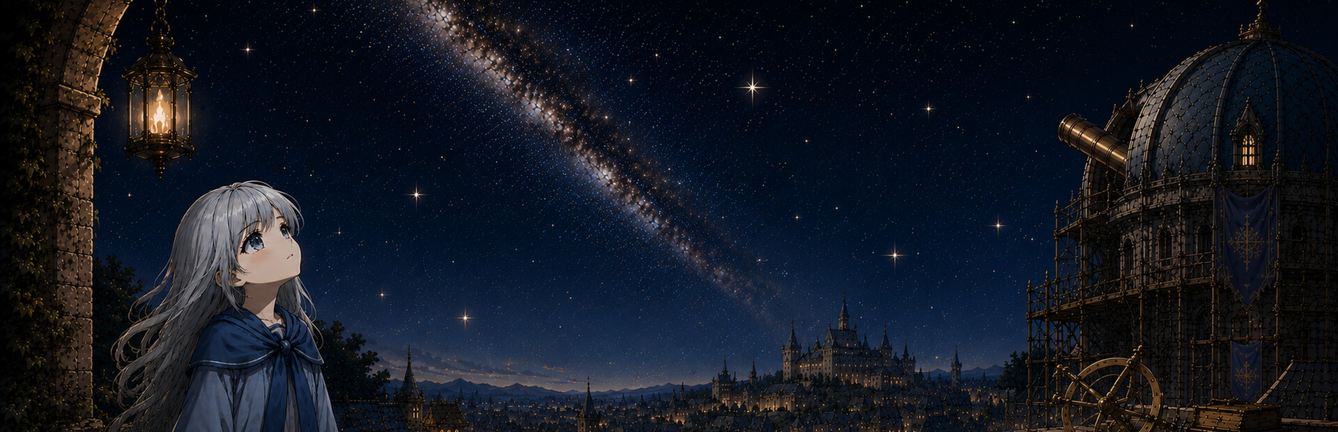 Star Curve