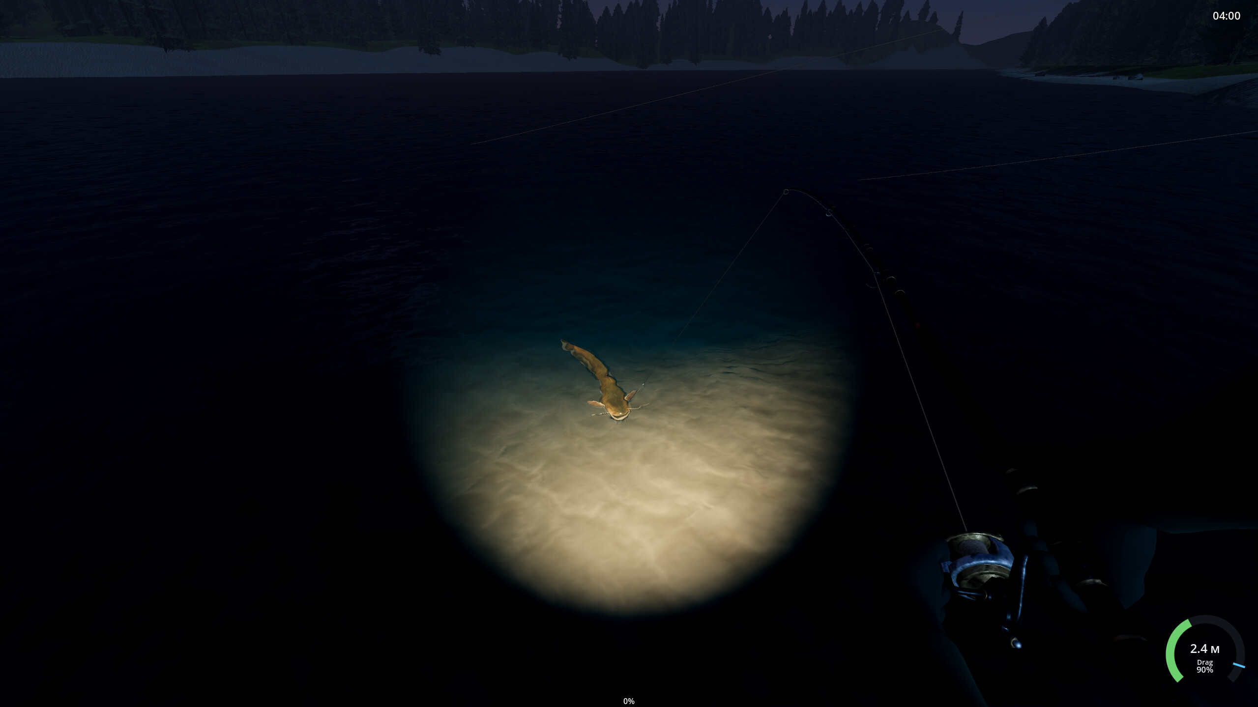 Rogoz Fishing screenshot 10