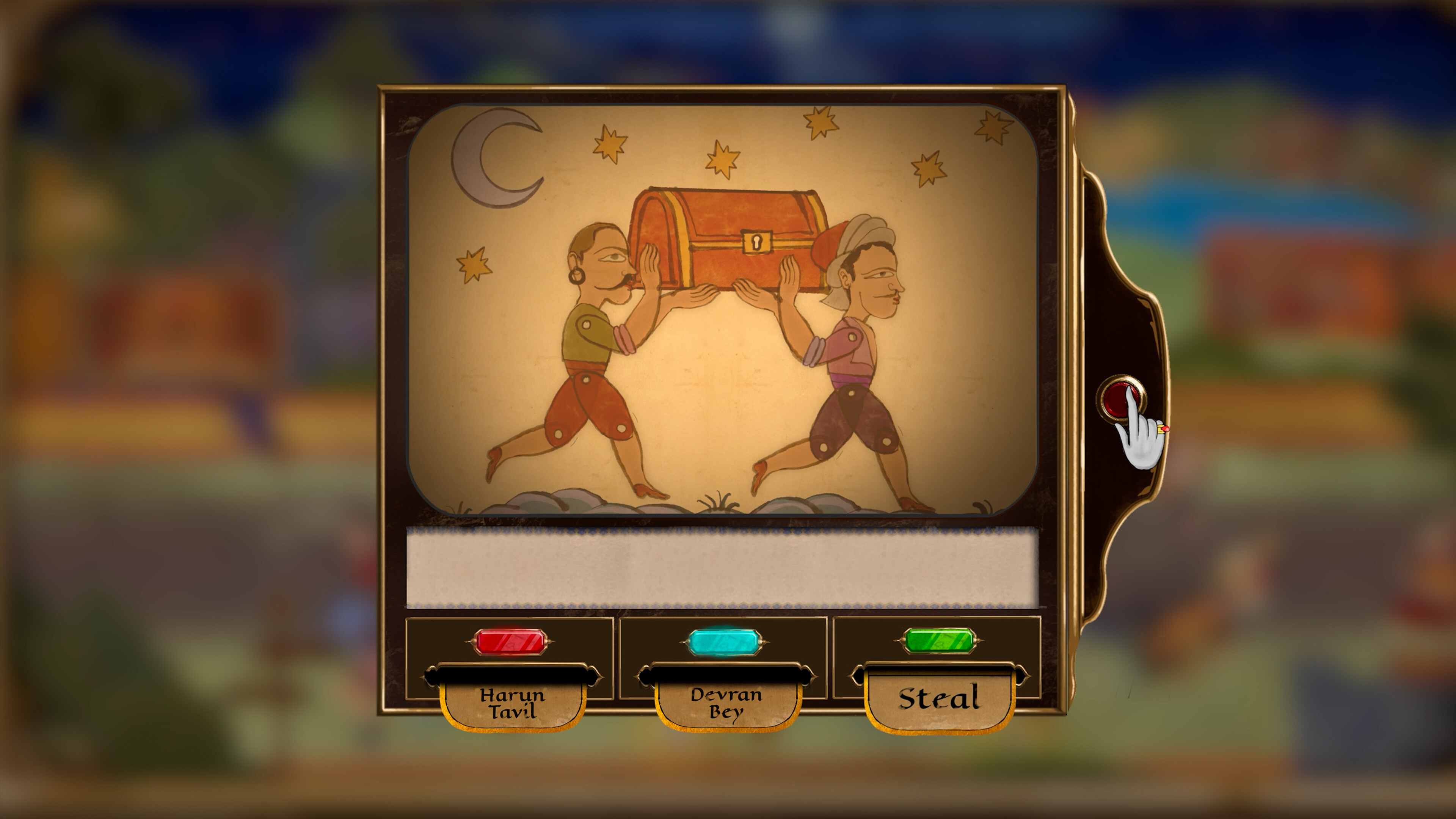 Thousand Wheels screenshot 1