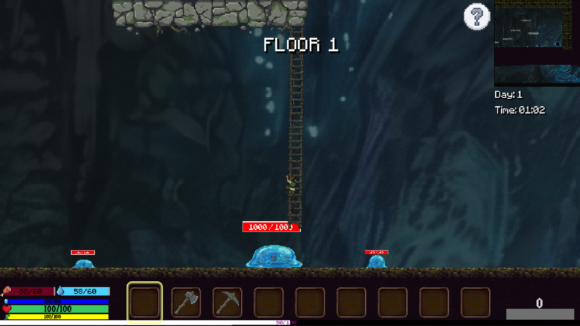 Selubra screenshot 6