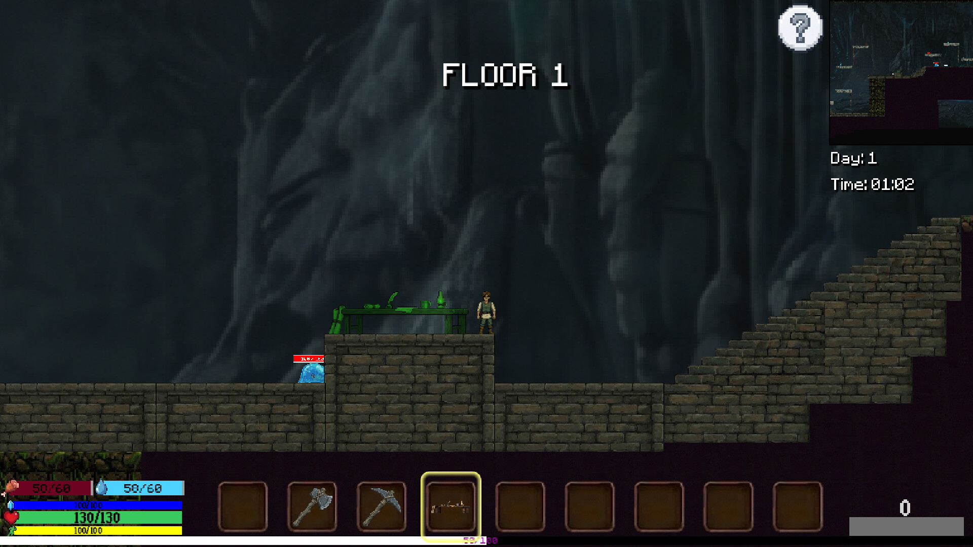 Selubra screenshot 7