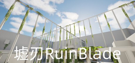 RuinBlade