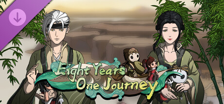 Scroll Of Taiwu - Eight Years, One Journey