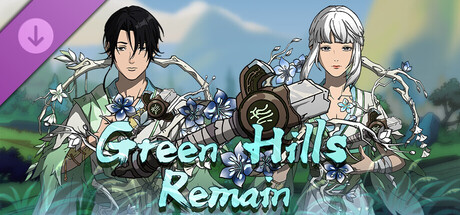 Scroll Of Taiwu - Green Hills Remain
