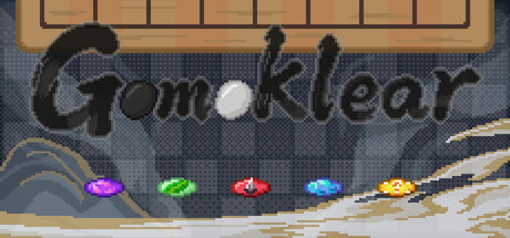 Gomoklear — Steam header