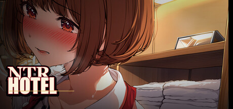 NTR Hotel — Steam header