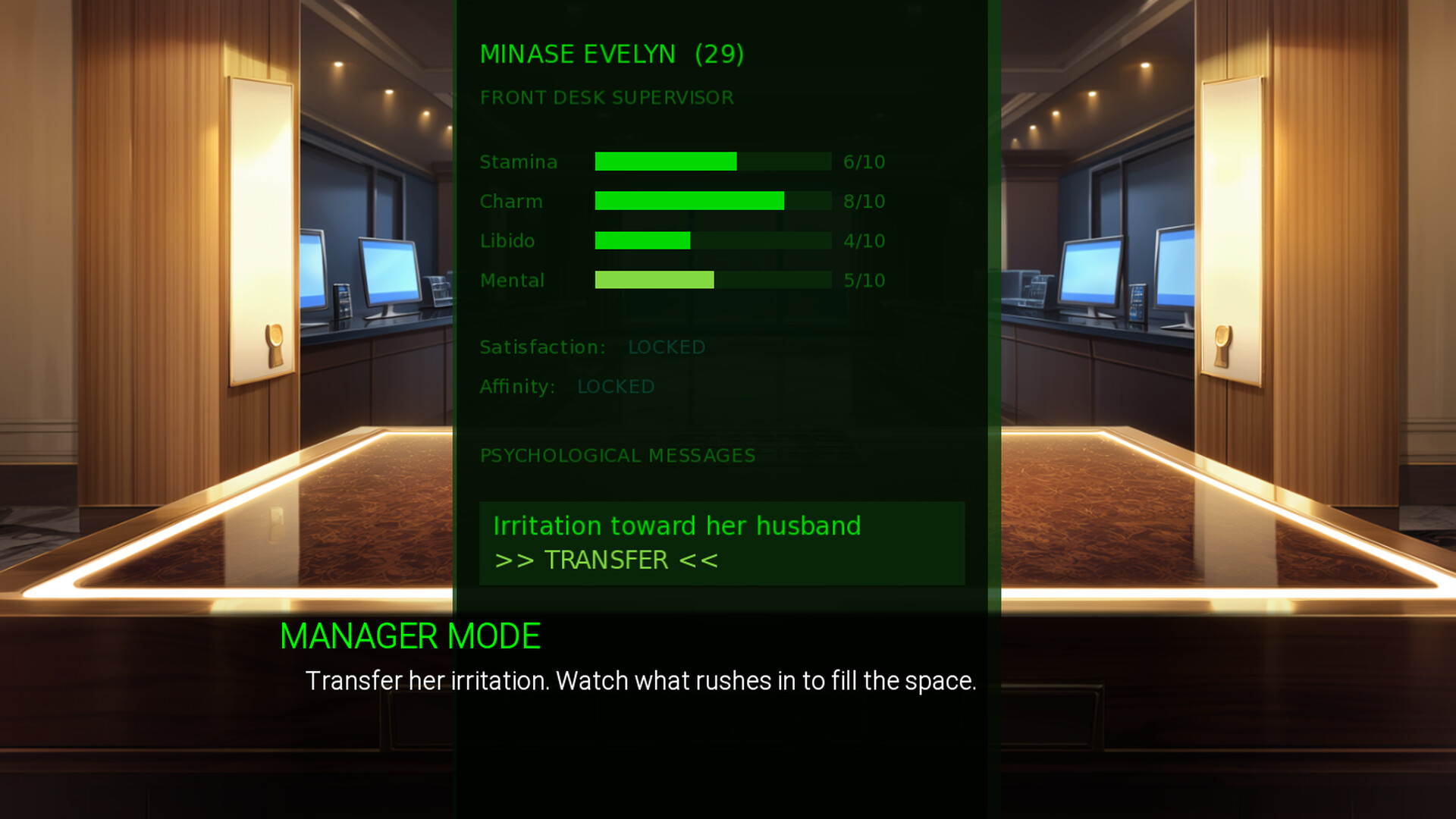 NTR Hotel screenshot 1