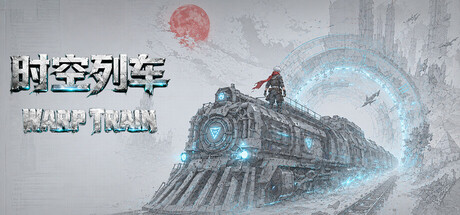 Warp Train