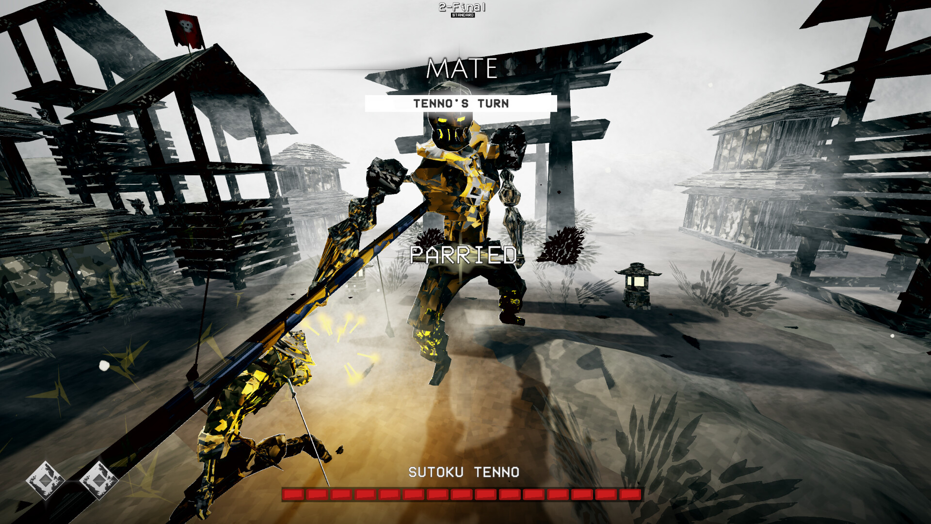 Susanoo screenshot 5