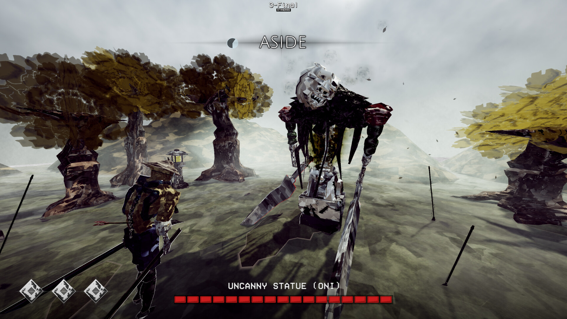 Susanoo screenshot 1