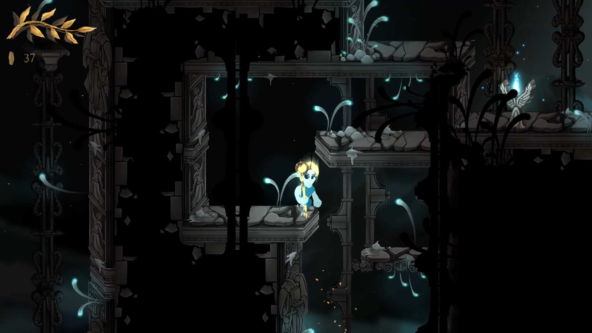 DIVINE screenshot 1
