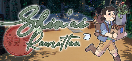 Shin'ai Rewritten