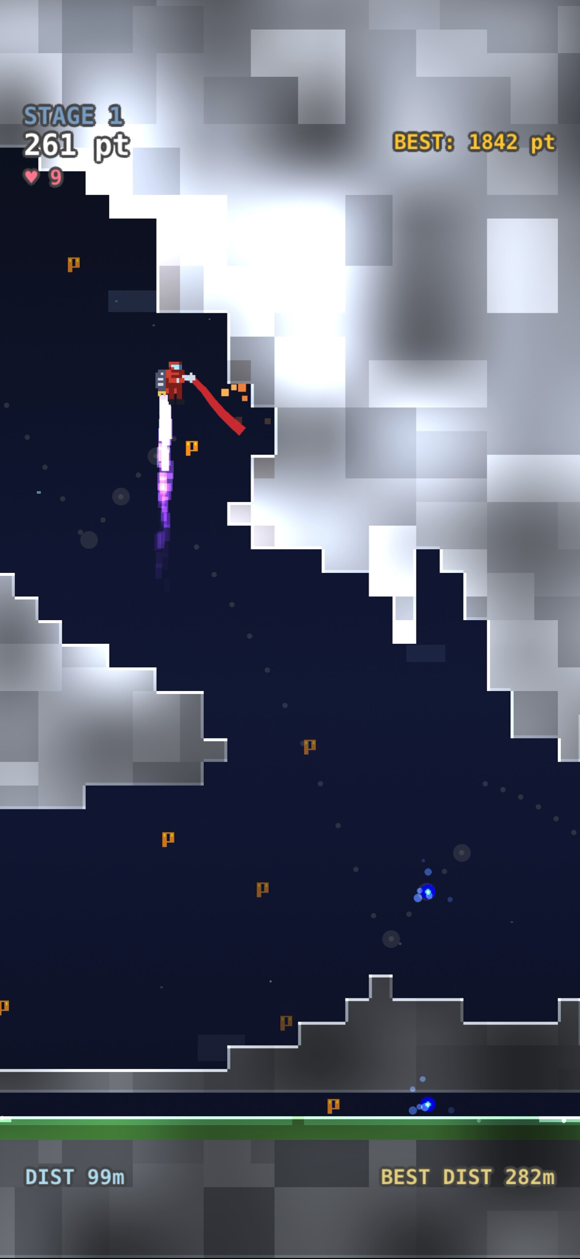 AstroBoost screenshot 1