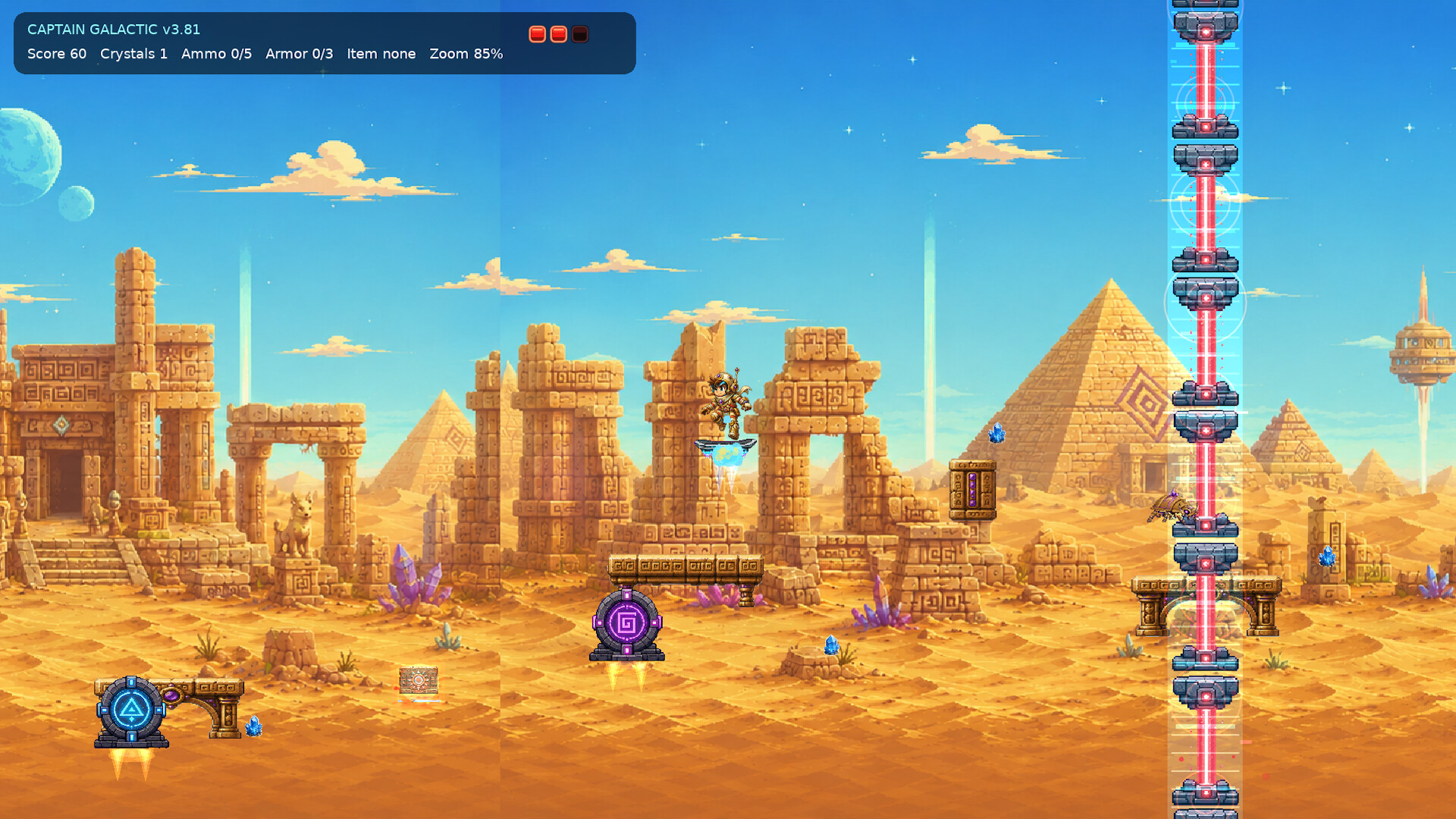 Captain Galactic screenshot 4