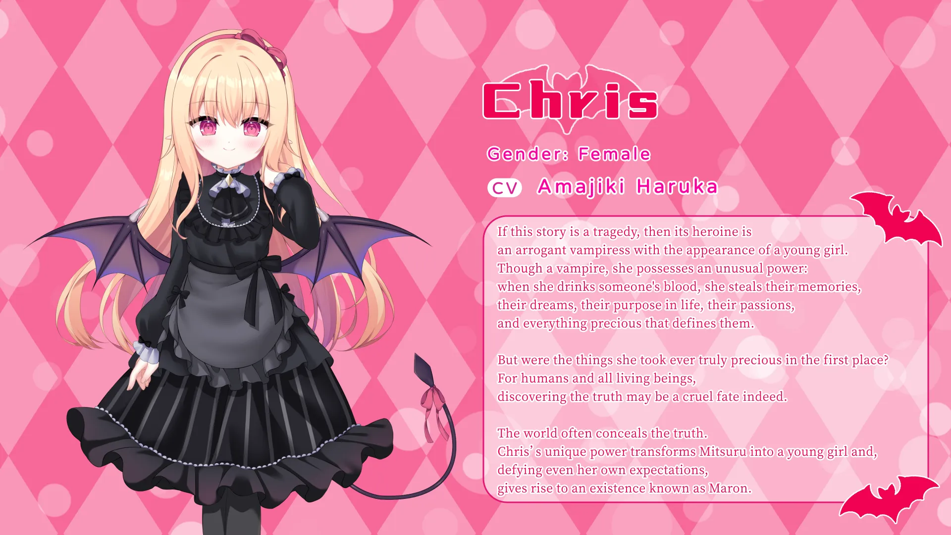 My (♂) Life as a Vampire’s Maid (♀) screenshot 13