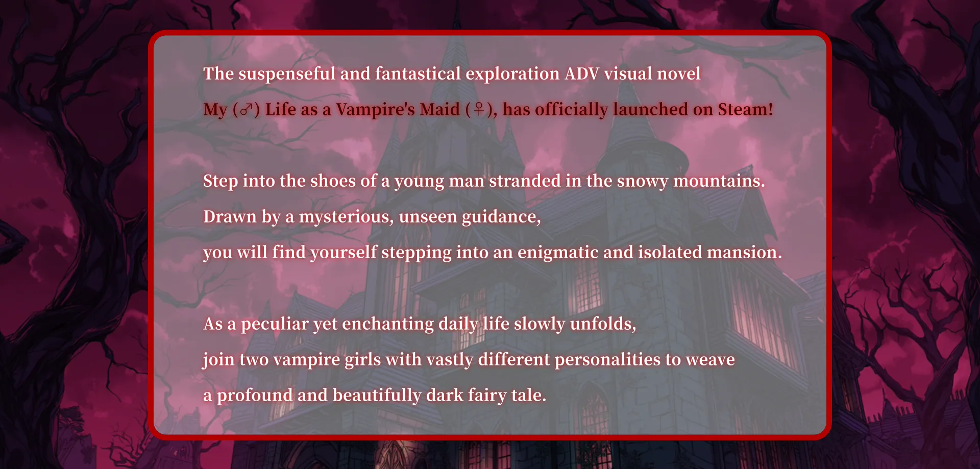 My (♂) Life as a Vampire’s Maid (♀) screenshot 8
