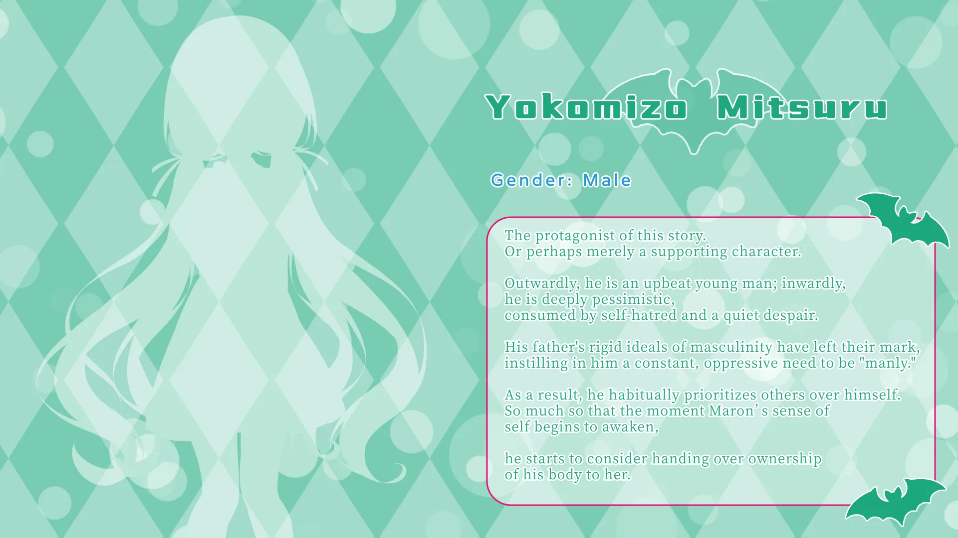 My (♂) Life as a Vampire’s Maid (♀) screenshot 15