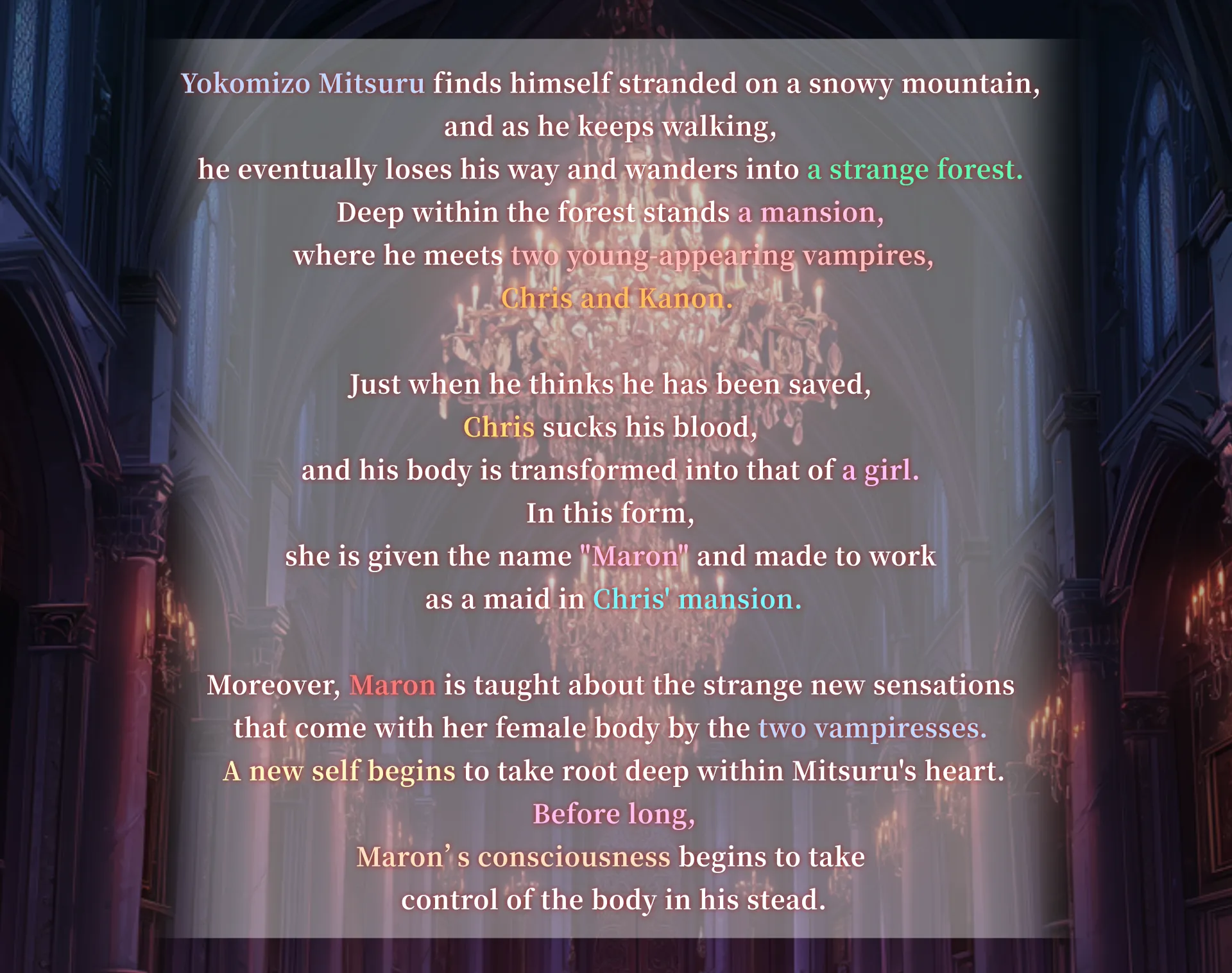 My (♂) Life as a Vampire’s Maid (♀) screenshot 10