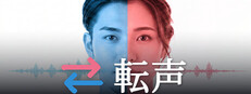 GenderShift