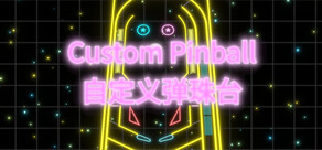 Custom Pinball
