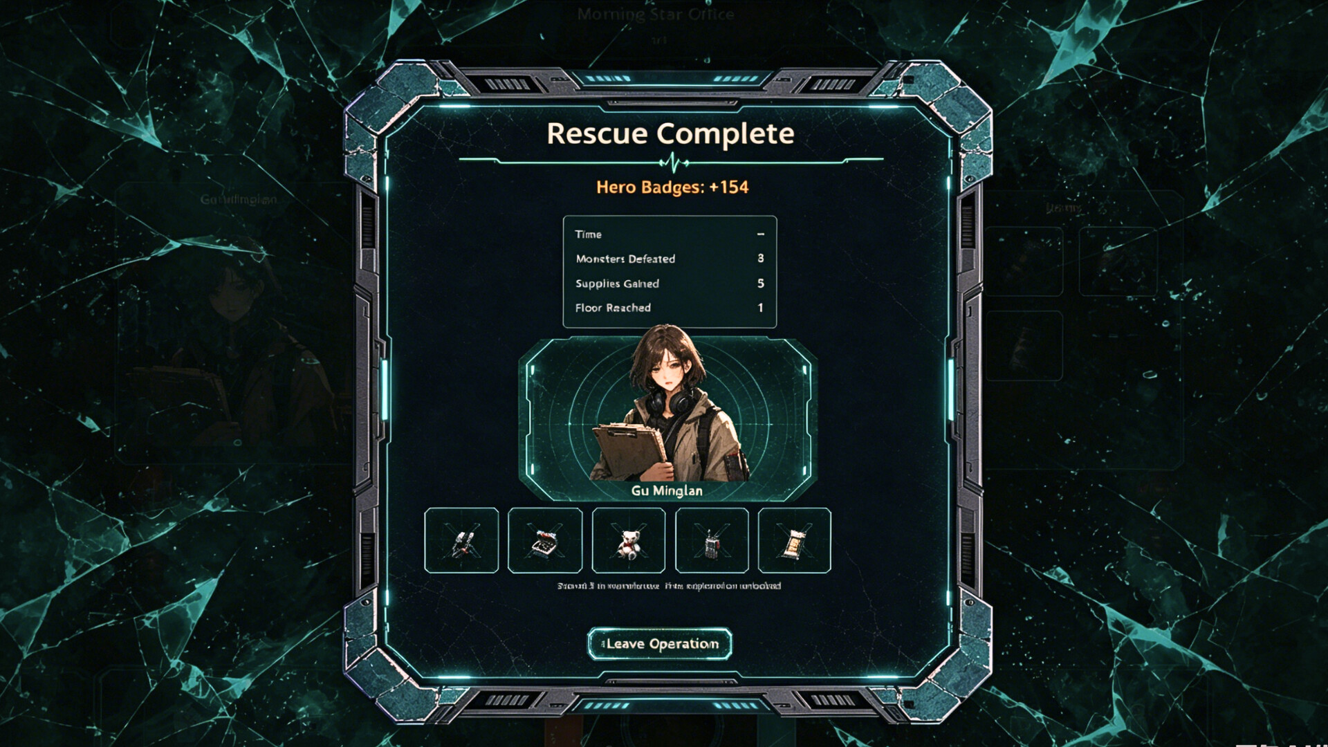 X-Keepers screenshot 6
