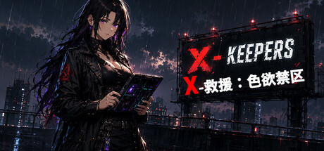 X-Keepers — Steam header