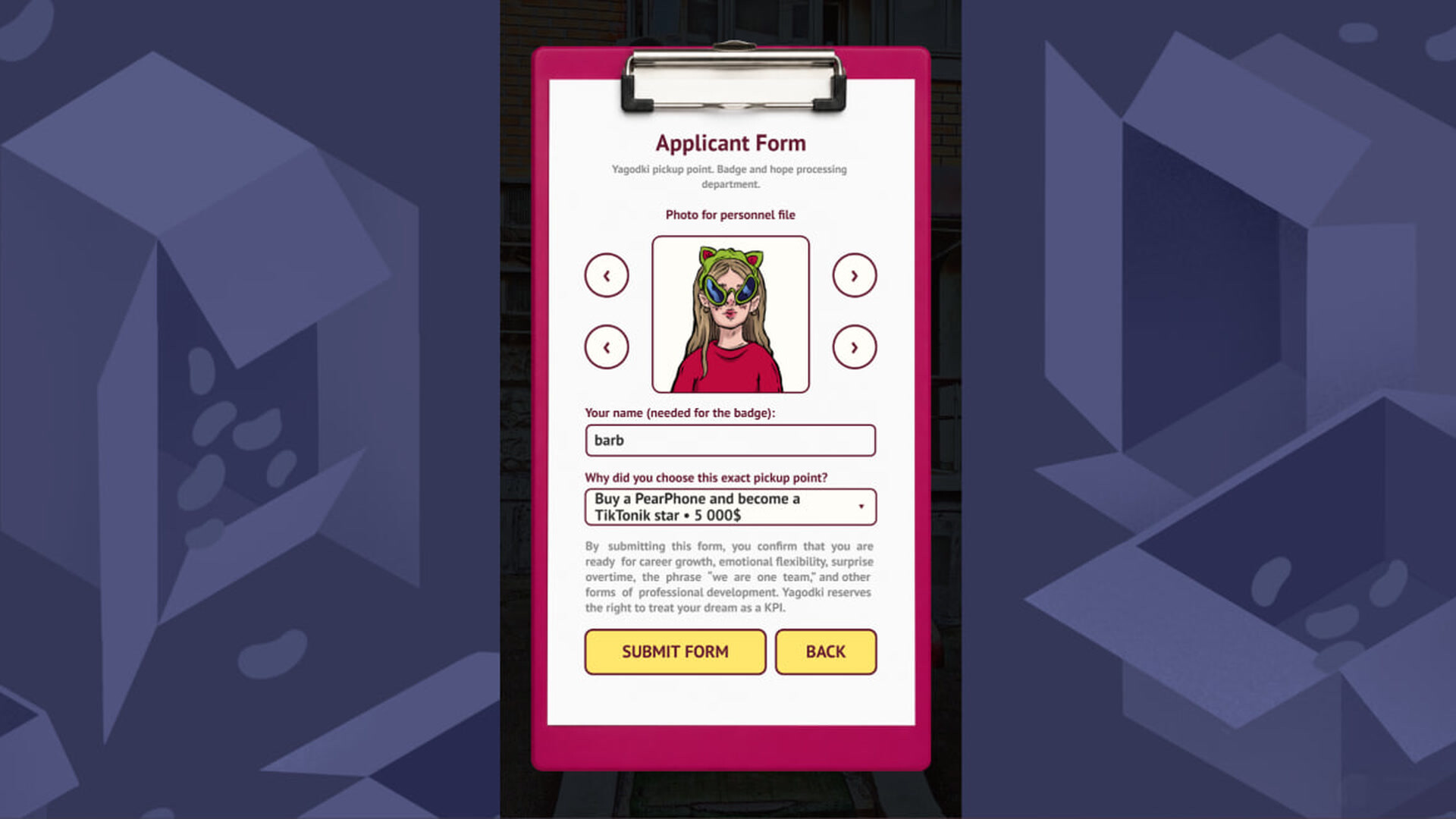 Yagodki screenshot 2