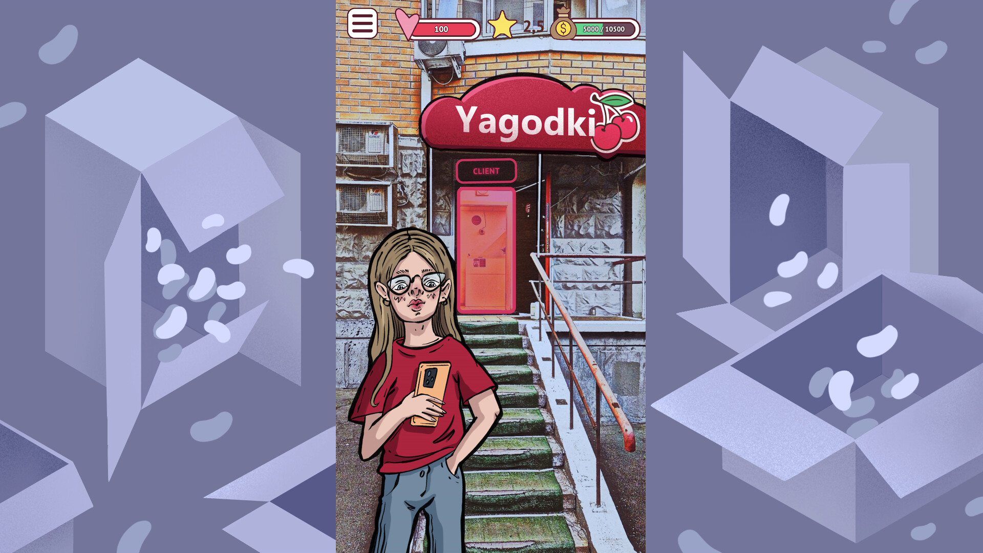 Yagodki screenshot 1