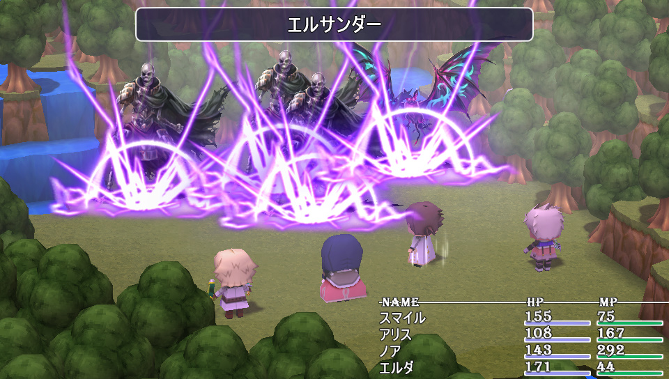 SMILE GAME BUILDER screenshot 10