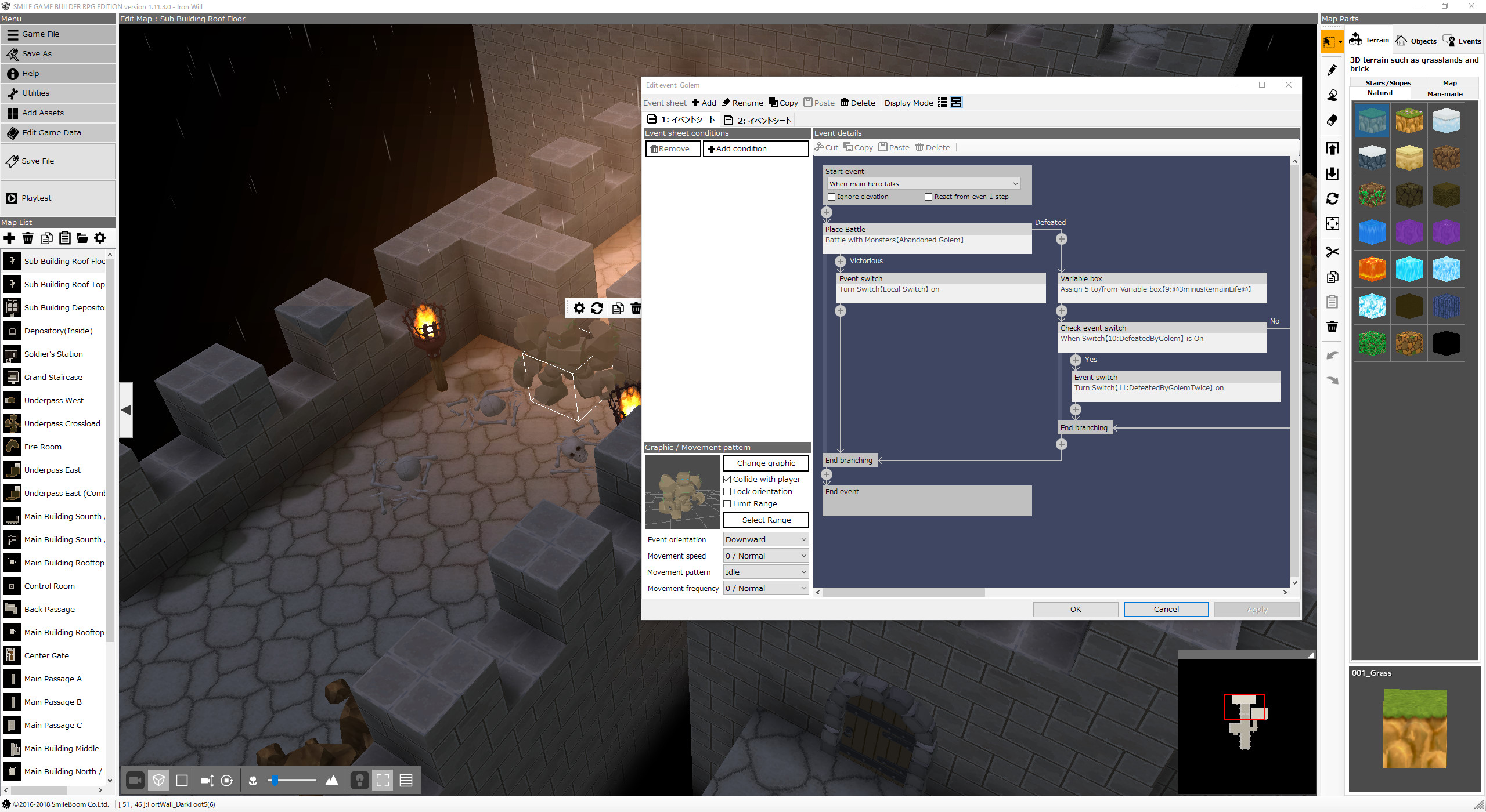SMILE GAME BUILDER screenshot 2