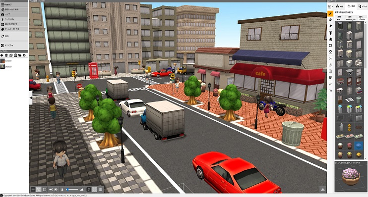 SMILE GAME BUILDER screenshot 3