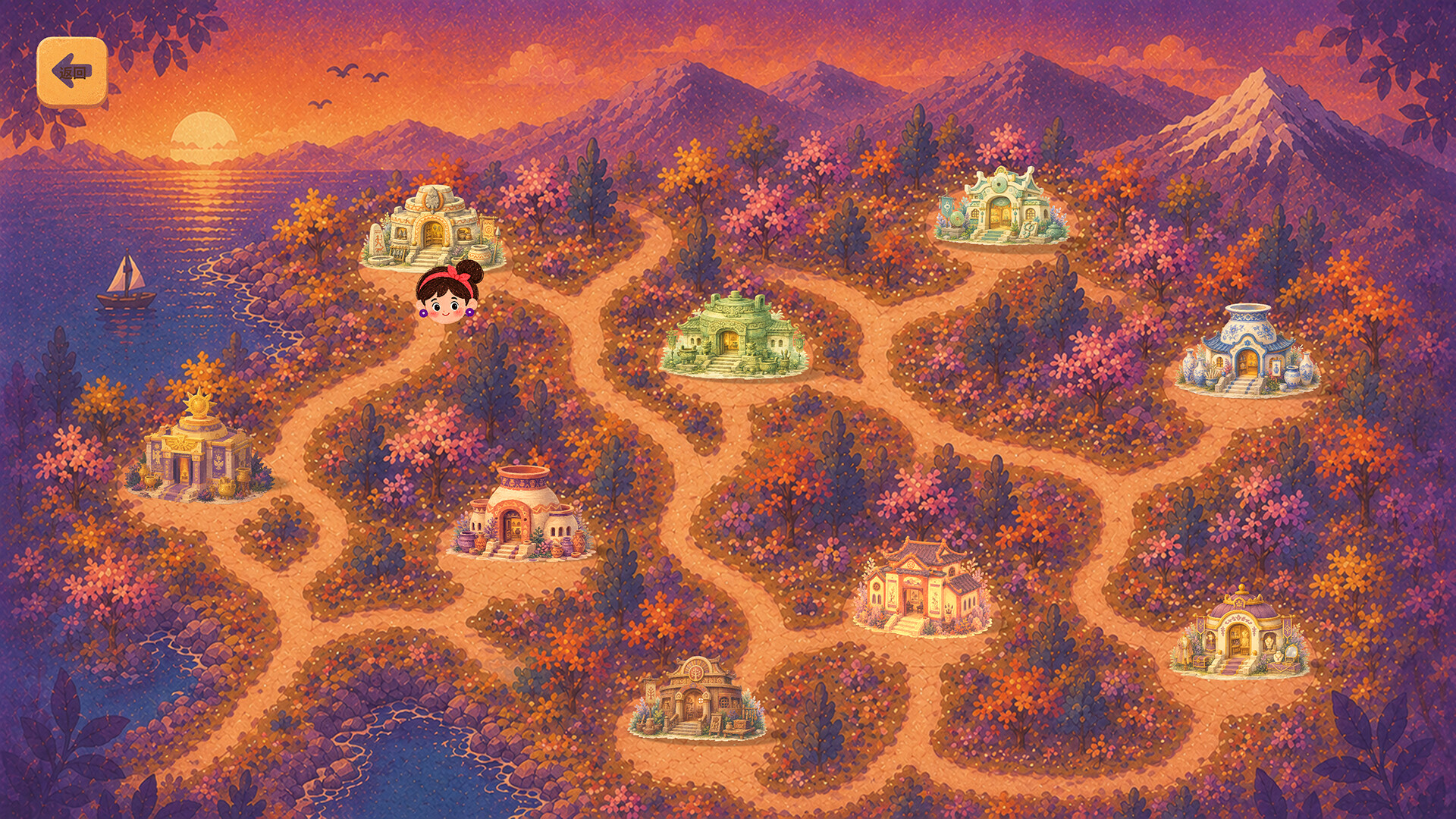 Relic Restorer screenshot 5