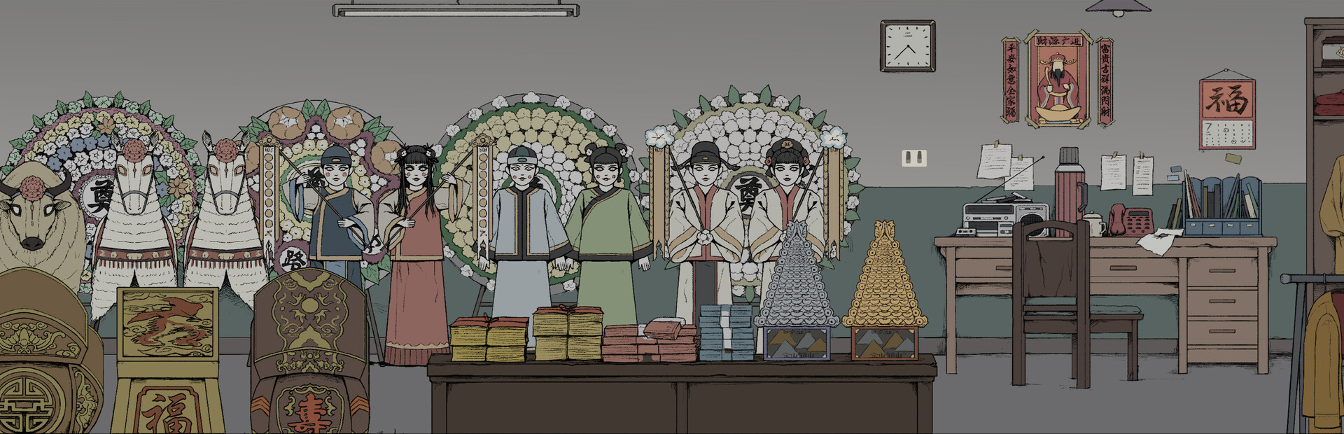Coffin to Riches