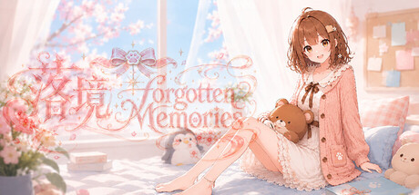 落境：未知记忆 — Steam header