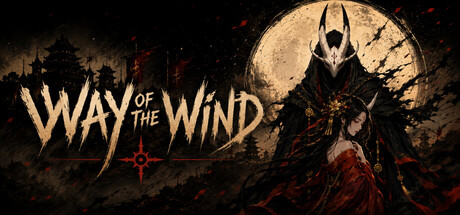 Way of the Wind