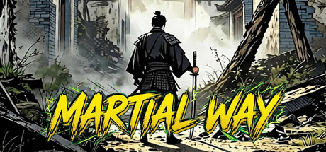武道余晖 The Last Glimmer of the Martial Way — Steam header