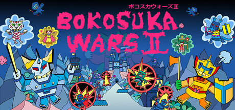 BOKOSUKA WARS II — Steam header