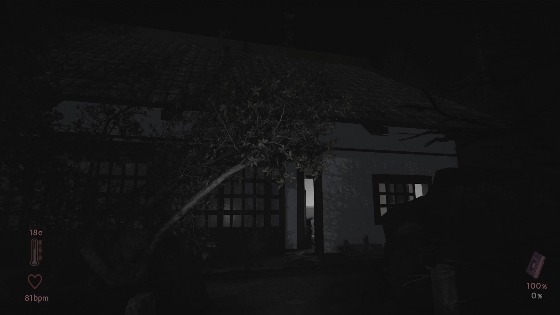 7743 screenshot 1