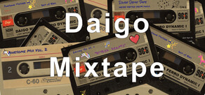 Daigo Mixtape
