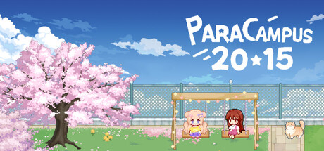 平行校园 2015 — Steam header