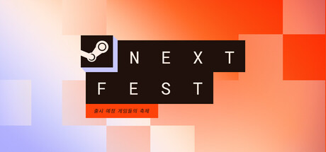 Welcome To Steam Next Fest — Steam header