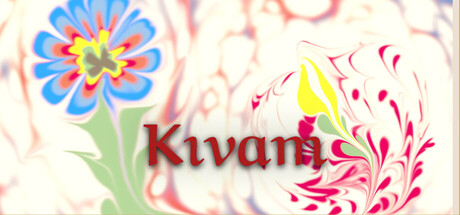 Kıvam